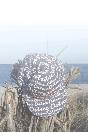 Ostsee - die richtige AusZeit f&uuml;r die Seele!